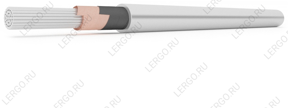 ААГ 1х400 - 20кВ