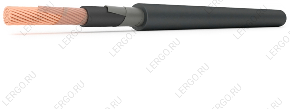 КГтп-ХЛ 1х300