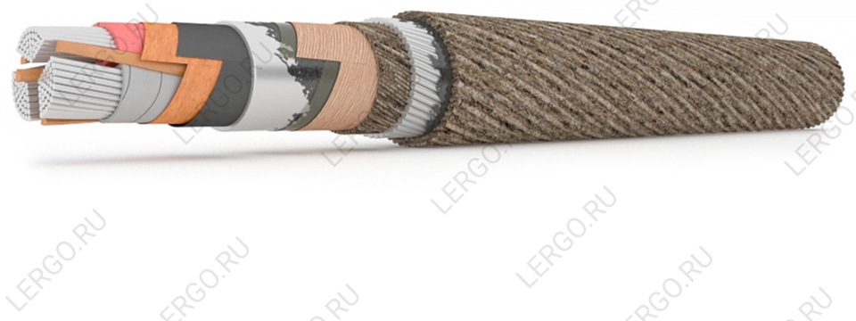 ЦААП2л 3х120 - 10кВ