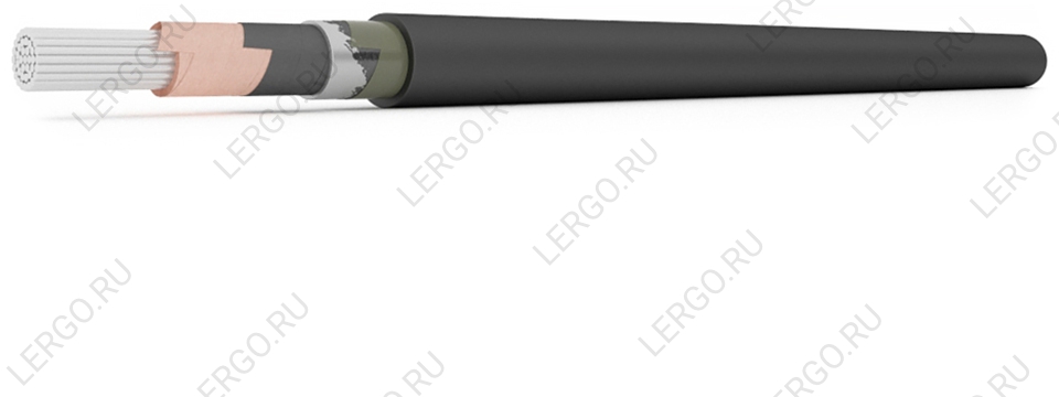 ЦААШв 1х120 - 35кВ