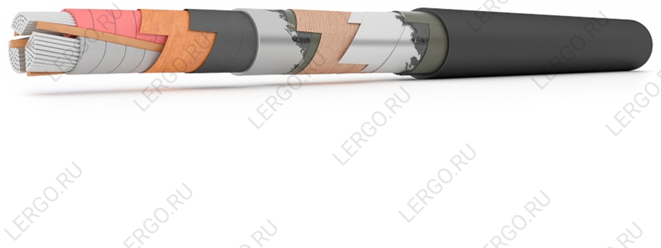 ЦАСБнлШнг(А) 3х120 - 10кВ