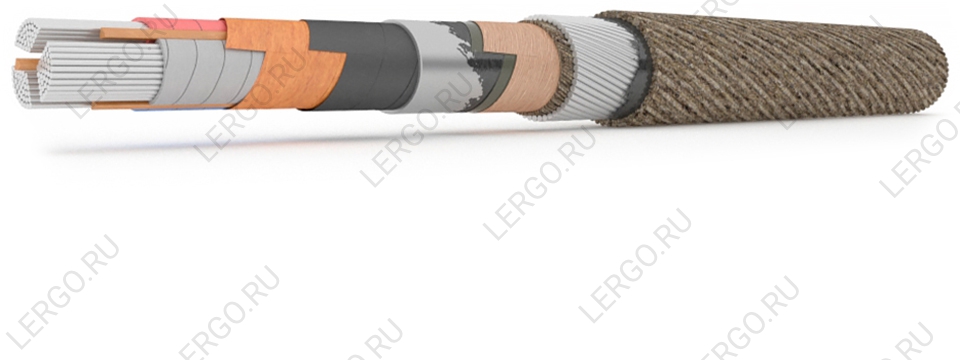 ЦАСКл 3х120 - 10кВ