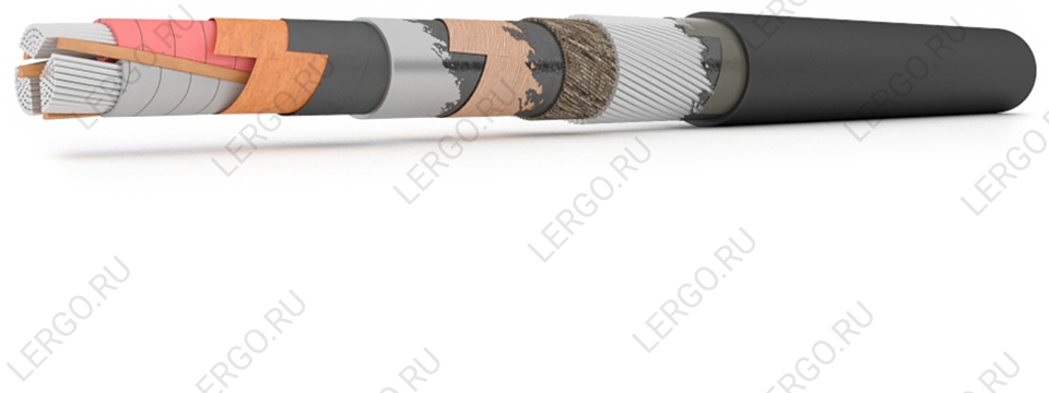 ЦАСПШв 3х120 - 10кВ