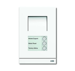 Станция вызывная, аудио, трёхклавишная, цвет белый матовый | 8300-0-0088 | 2CKA008300A0088 | ABB