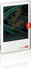Лицензия на библиотеку, PS563-WATER | 1SAS030000R0101 | ABB