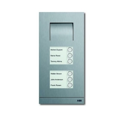 Станция вызывная, аудио, 6ти кл., сталь | 8300-0-0301 | ABB