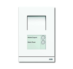 Станция вызывная, аудио, двухкл., бел. | 8300-0-0159 | ABB