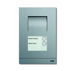 Станция вызывная, аудио, двухклавишная, цвет сталь | 8300-0-0097 | 2CKA008300A0097 | ABB