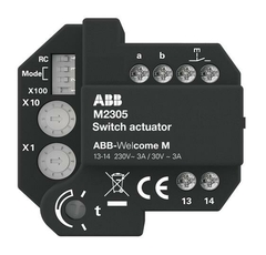 Модуль релейный-активатор | M2305 | ABB