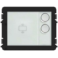 Клавишный модуль с двумя круглыми клавишами, со считывателем NFC/IC|51012P2| ABB