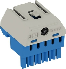 Клеммик N 5x4 + 1x25 мм ZK51B | 2CPX062751R9999 | ABB