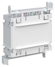 UZB2 Hабор для соединения для UK600 | 2CPX031408R9999 | ABB