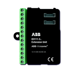 Модуль расширения домофона для почтовых ящиков | 2TMA070120N0027 | ABB