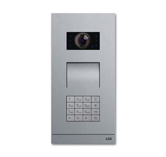 Станция вызова с клавиатурой | 8300-0-0444 | 2CKA008300A0444 | ABB