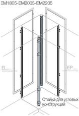 Стойки каркаса угловой секции с петлями H=1800мм (4шт) | EM1805 | ABB