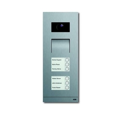 Станция вызывная, аудио, 6ти кл., сталь | 8300-0-0305 | ABB