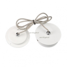 Подвес SPX90A | 022467 | Arlight