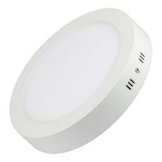 Светильник SP-R225-18W White (arlight, IP20 Металл, 3 года) | 018849 | Arlight