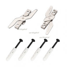 Держатель SL-LINE-2522 (arlight, Металл) | 033041 | Arlight