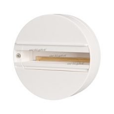 База накладная LGD-4TR-BASE-WH (C) | 023998 | Arlight