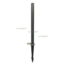 Основание для светильника ALT-POLE-SPIKE-750 (DG) (Arlight, Металл) | 032539 | Arlight