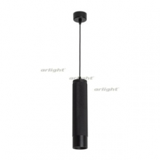 Светильник SP-SPICY-HANG-R70-13W Day4000 (BK, 50 deg, 230V) (arlight, IP20 Металл, 3 года) | 033681 | Arlight