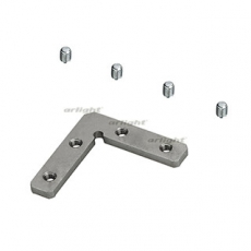 Соединитель ALU-90HOR угловой горизонтальный | 024194 | Arlight