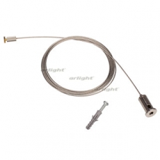 Подвес для ARH-LINE-1726, LINE-1716 | 018680 | Arlight