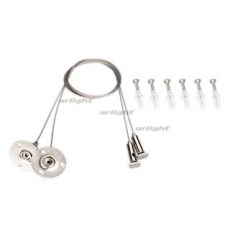 Подвес ALT-LARGO-HANG-L1000 (SL) (Arlight, IP20 Металл, 5 лет) | 031986 | Arlight