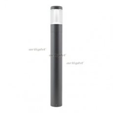 Светильник LGD-STEM-BOLL-H900-10W Warm3000 (GR, 185 deg, 230V) (Arlight, IP65 Металл, 3 года) | 029986 | Arlight