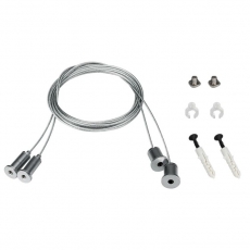 Подвес SL-LINE 2x2m Set (Pad 9x2mm) | 021181 | Arlight