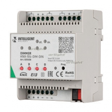 INTELLIGENT ARLIGHT Диммер KNX-104-DIM-DIN (12-24V, 4x4A) | 025658 | Arlight