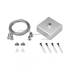 Подвес S2-LINE 2x4m Long Set (Silver Box, Pad 15x2mm) | 023412 | Arlight