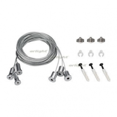 Подвес S2-LINE-3x4m Long Set (Pad 15x2mm) | 023421 | Arlight