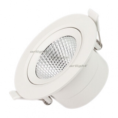 Светильник LTD-POLAR-TURN-R105-10W Warm3000 (WH, 36 deg, 230V) (Arlight, IP20 Пластик, 3 года) | 032867 | Arlight