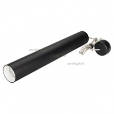 Светильник SP-POLO-HANG-LONG450-R65-8W White5000 (BK-WH, 40 deg) | 027367 | Arlight