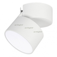 Светильник SP-RONDO-FLAP-R110-25W Day4000 (WH, 110 deg) | 028160 | Arlight