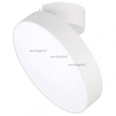 Светильник SP-RONDO-FLAP-R210-20W Warm3000 (WH, 110 deg) | 028167 | Arlight