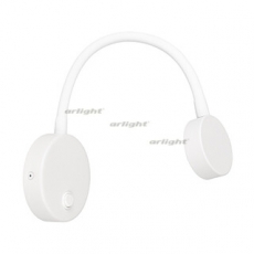 Светильник SP-SON-R90-3W Warm3000 (WH, 100 deg, 230V) (Arlight, IP20 Металл, 3 года) | 031395 | Arlight