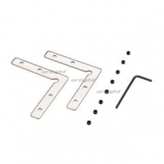 Соединитель профиля SL-COMFORT-2542-90 Set (arlight, Металл) | 031807 | Arlight