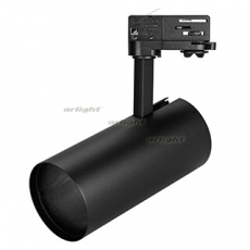 Корпус SP-POLO-TRACK-4TR-LEG-R85 (BK, 1-3, 350mA) | 024726 | Arlight