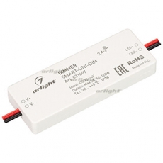 Диммер SMART-UNI-DIM (12-24V, 1x5A, 2.4G) (Arlight, IP20 Пластик, 5 лет) | 031607 | Arlight
