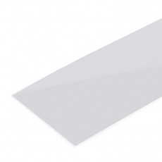 Экран матовый для MULTI | 014539 | Arlight