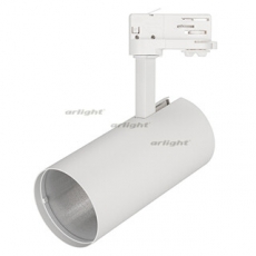 Корпус SP-POLO-TRACK-4TR-LEG-R85 (WH, 1-3, 350mA) | 024725 | Arlight