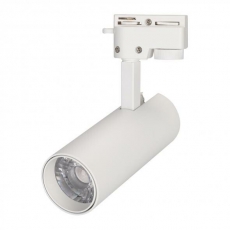Светильник LGD-GERA-2TR-R55-10W Warm3000 (WH, 24 deg) | 025904 | Arlight