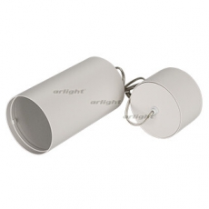 Корпус SP-POLO-HANG-R85 (WH, 1-3, 350mA) | 024236 | Arlight