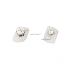 Фиксатор основания S2-S (LINE-3360, LINE-4067) | 023423 | Arlight