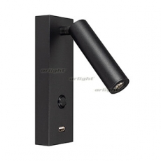 Светильник SP-BED-CHARGE-S60x125-3W Warm3000 (BK, 20 deg, 230V) | 029629 | Аrlight