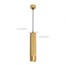 Светильник SP-SPICY-HANG-R70-13W Warm3000 (GD, 50 deg, 230V) (arlight, IP20 Металл, 3 года) | 033670 | Arlight