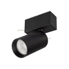 Светильник MAG-SPOT-ROTATE-45-R50-7W Warm3000 (BK, 24 deg, 24V) (arlight, IP20 Металл, 3 года) | 032651 | Arlight